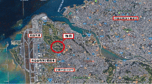 陸自・那覇訓練場
