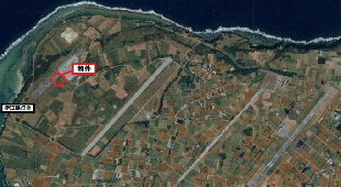 伊江島補助飛行場