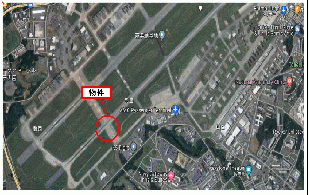 嘉手納飛行場