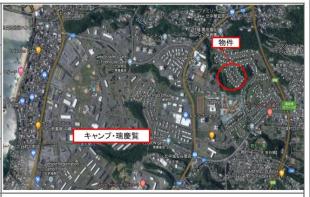 キャンプ・瑞慶覧
